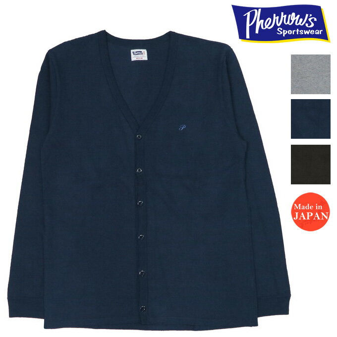 楽天市場】XXL（ブランドフェローズ）（カーディガン｜トップス