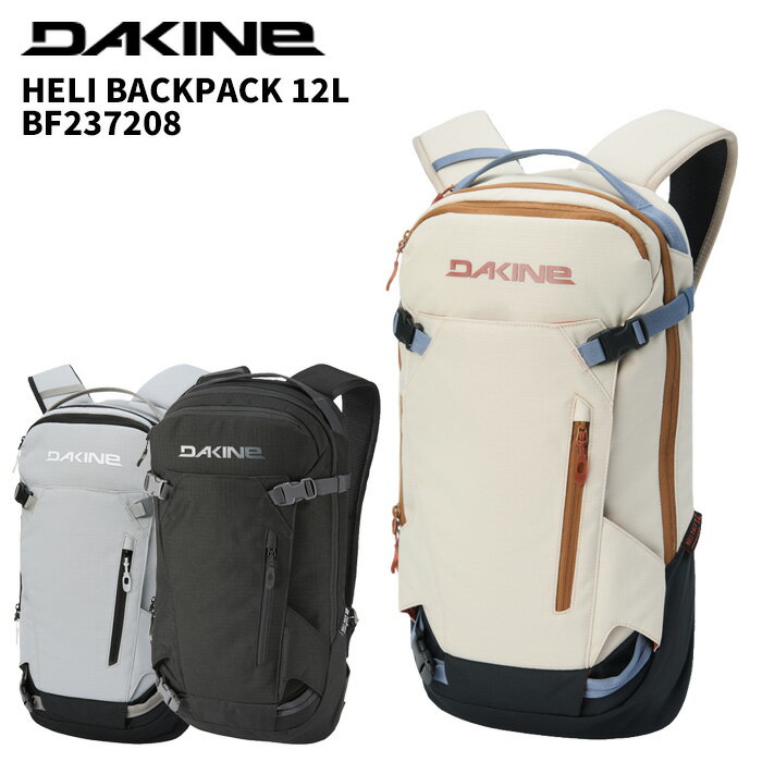 楽天市場】dakine heli pack 12の通販