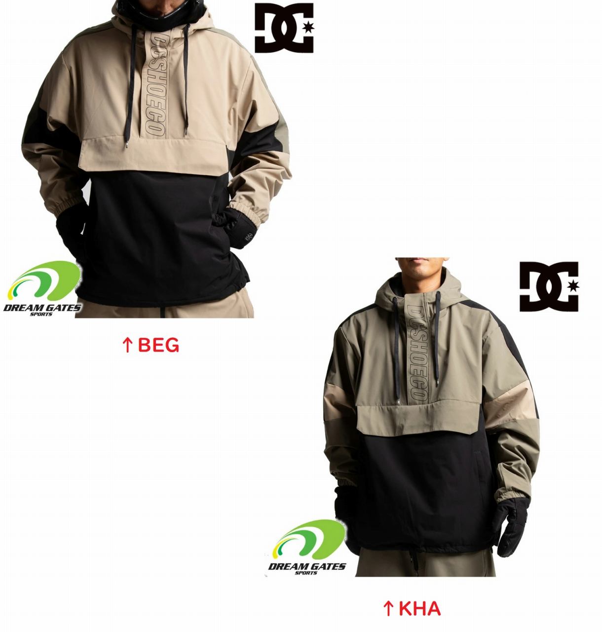 楽天市場】NIKE（メンズウェア｜スノーボード用ウェア）：ウィンター