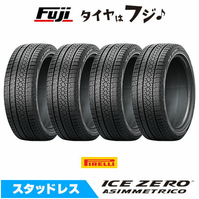 楽天市場】235／50R18（ブランドピレリ）（スタッドレスタイヤ｜タイヤ