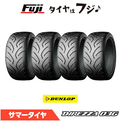 楽天市場】ディレッツァ03gの通販