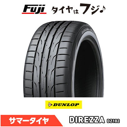 楽天市場】245 45 18 dunlopの通販