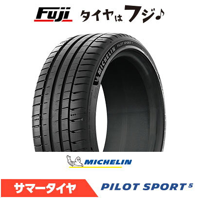 楽天市場】ミシュランパイロットスポーツ 225/45r17の通販