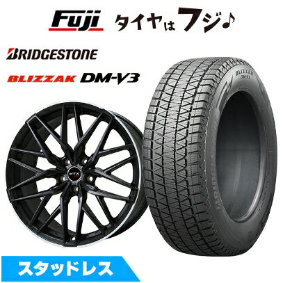 楽天市場】BMW（リム径（インチ）20）（スタッドレスタイヤ・ホイール