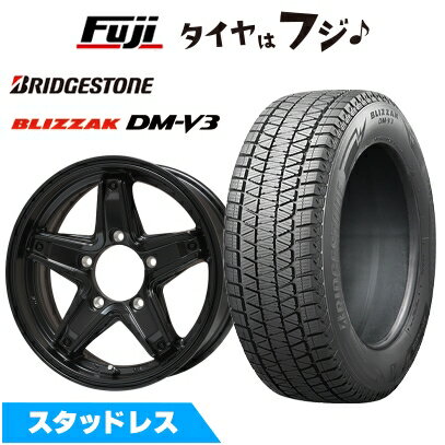 楽天市場】ブリヂストン（スタッドレスタイヤ・ホイールセット｜タイヤ