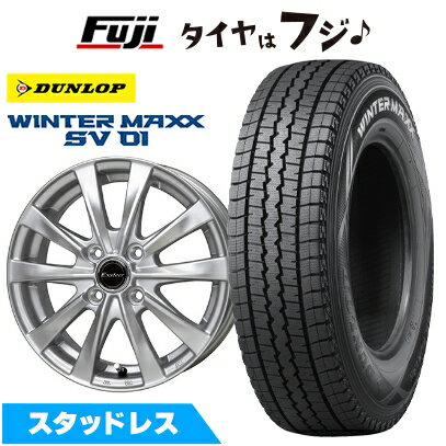楽天市場】軽トラ タイヤ 145r12（スタッドレスタイヤ・ホイールセット