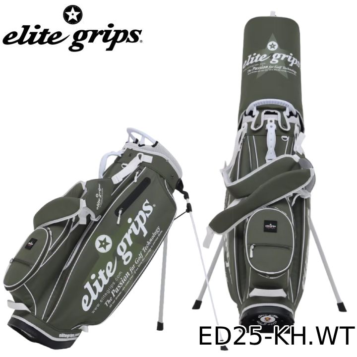 楽天市場】エリートグリップ ボストンバックの通販