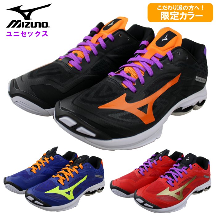 楽天市場】ロイヤルフェニックス ミズノ シューズ バレーボールの通販