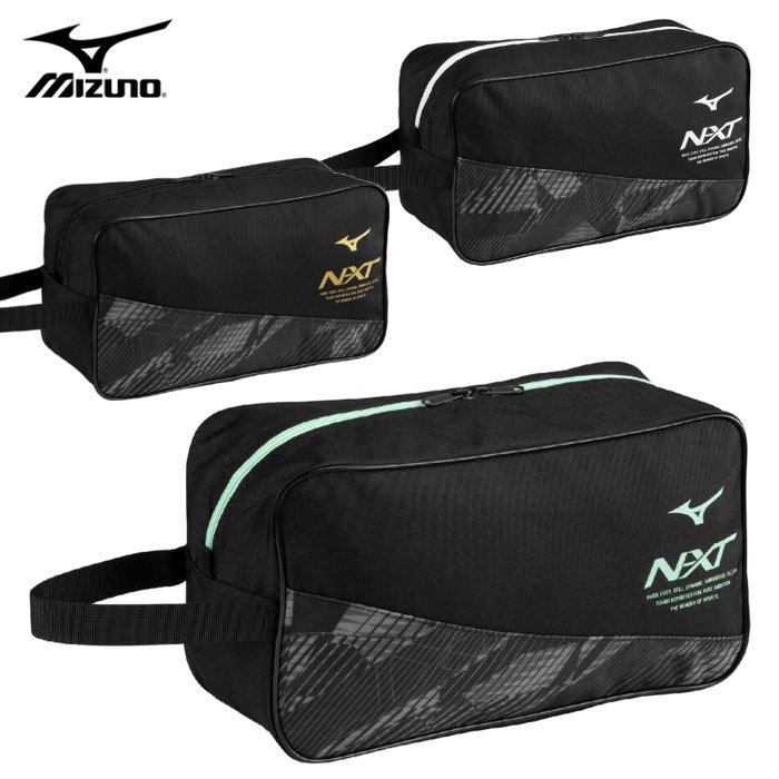 楽天市場】ミズノ バレーボール シューズケースの通販