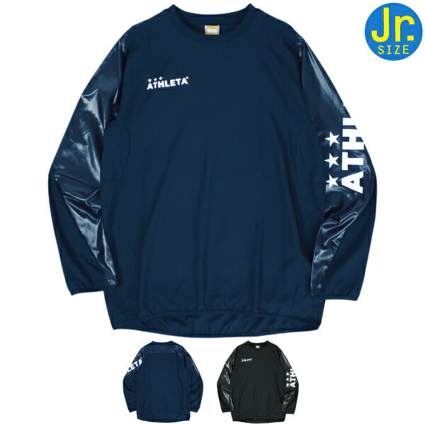 楽天市場】アスレタ 130の通販