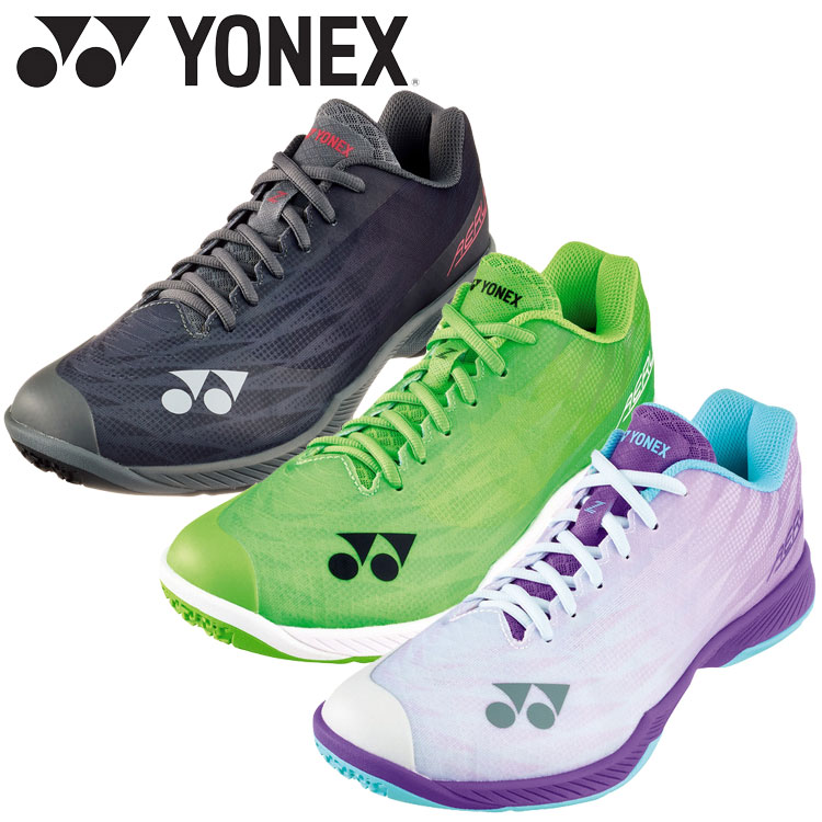 楽天市場】yonex エアラス z ワイドの通販
