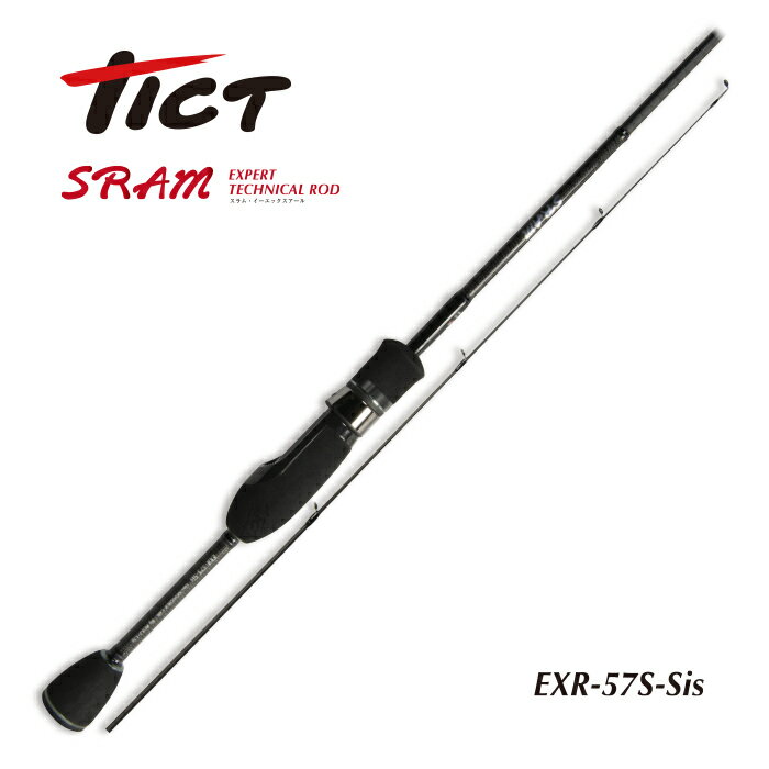 楽天市場】ティクト スラム exr 57の通販