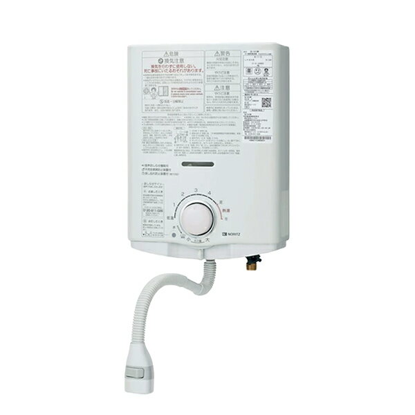 楽天市場】ノーリツ5号湯沸かし器の通販