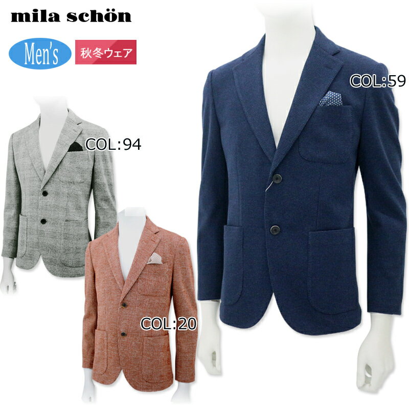 楽天市場】ミラショーン（メンズウェア｜ウェア）：ゴルフ<スポーツ