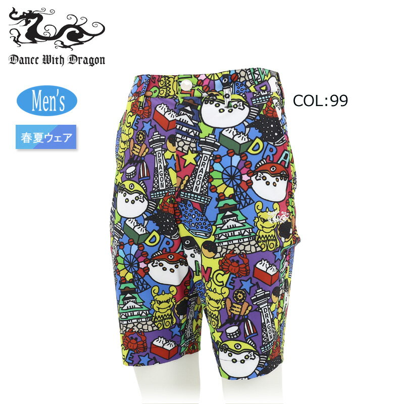 楽天市場】パンツ（サイズ（S/M/L）L・ブランドダンスウィズドラゴン