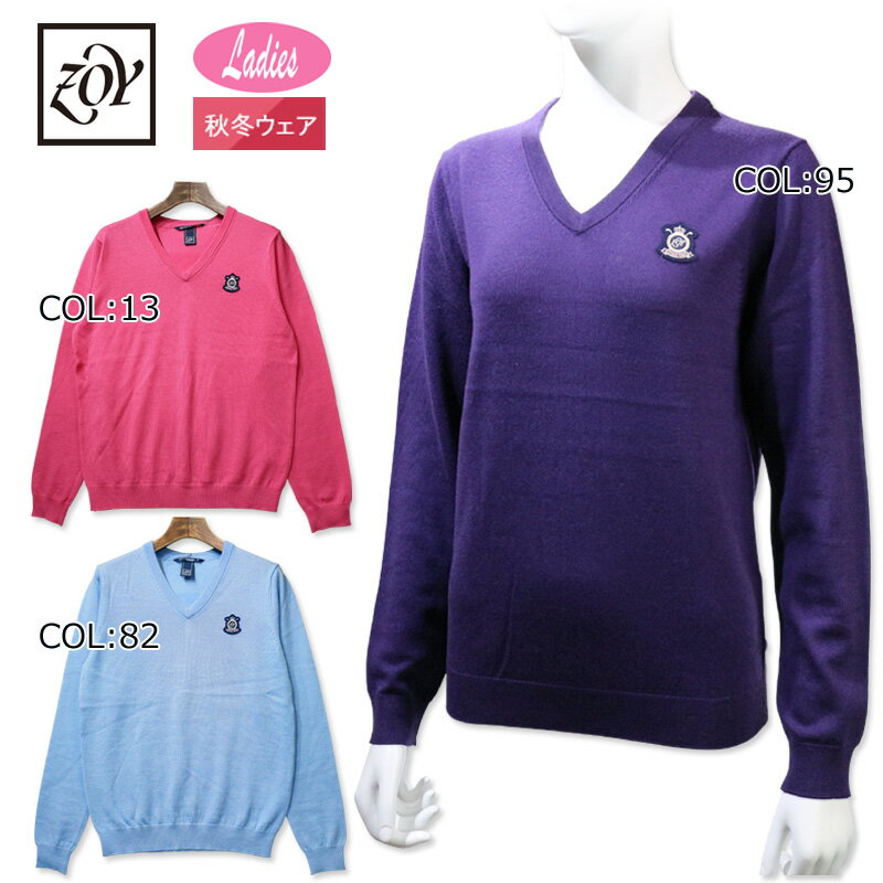 楽天市場】セーター（ブランドゾーイ）（レディースウェア｜ウェア