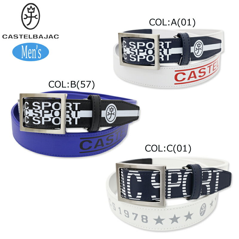 楽天市場】カステルバジャック（ベルト｜メンズウェア）：ウェア