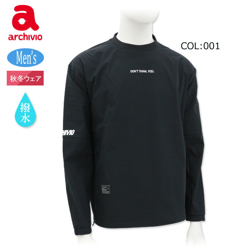楽天市場】アルチビオ プル オーバー 長袖（スポーツ・アウトドア）の通販