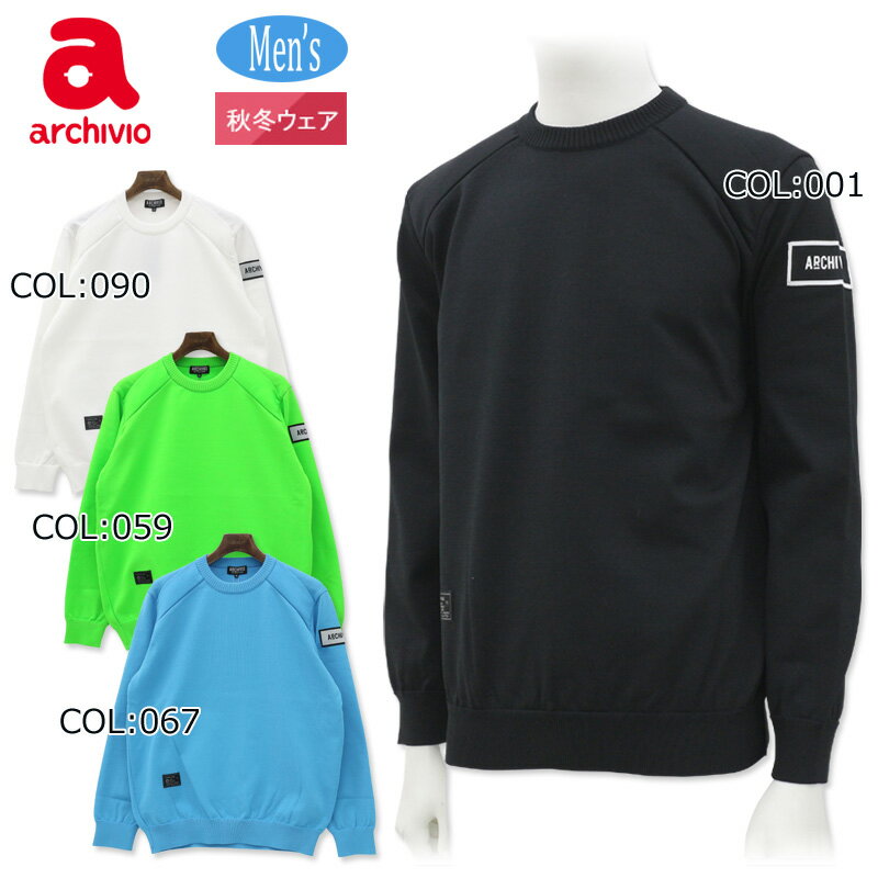 楽天市場】アルチビオ プル オーバーの通販