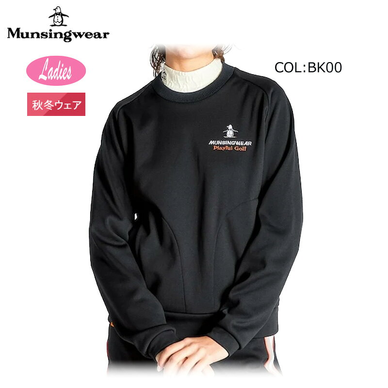 楽天市場】マンシングウェア（サイズ（S/M/L）S）の通販