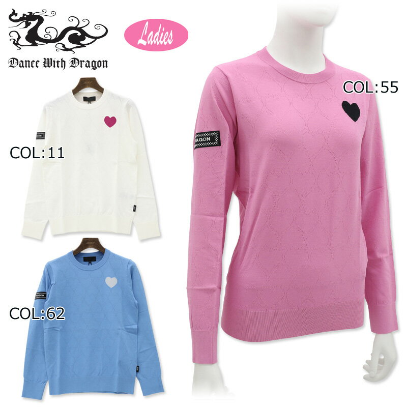 楽天市場】ダンスウィズドラゴン レディースの通販