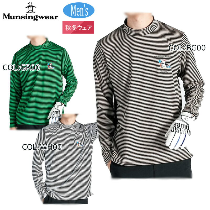 楽天市場】シャツ・ポロシャツ（サイズ（S/M/L）L・ブランドマンシング