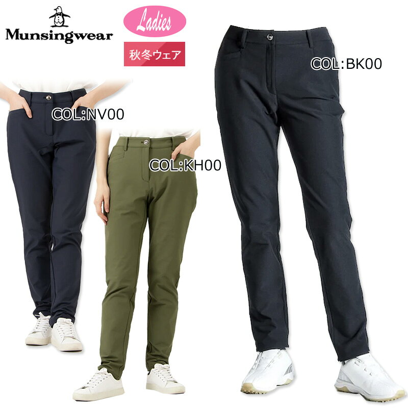 楽天市場】裏起毛 パンツ（ブランドマンシングウェア）（ゴルフ