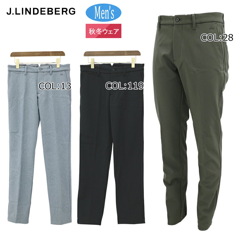 楽天市場】防寒 パンツ（ブランドジェイ・リンドバーグ）（ゴルフ