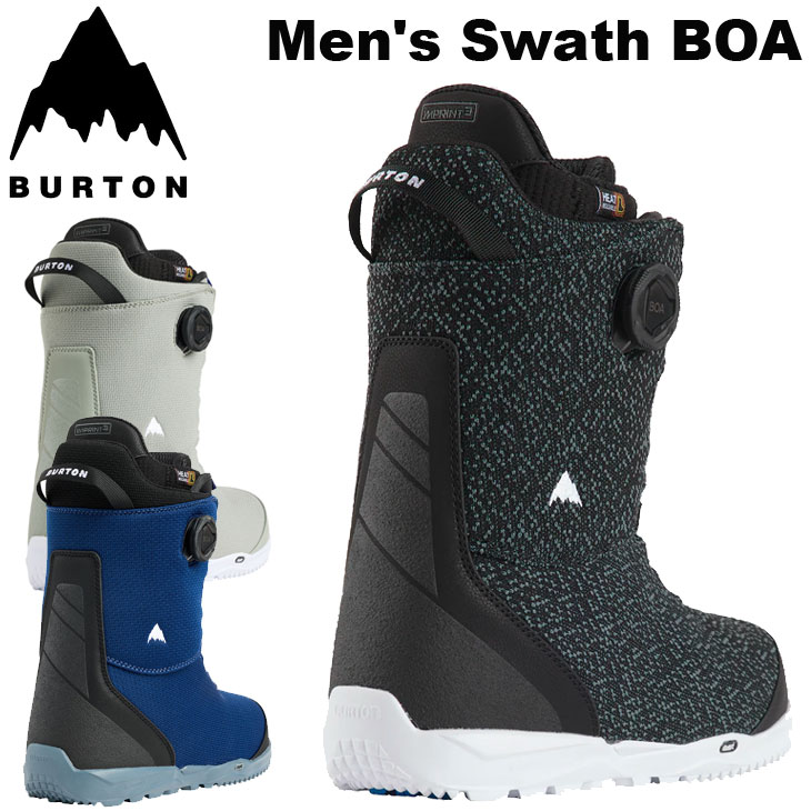 楽天市場】burton boots swath boa 26.5の通販