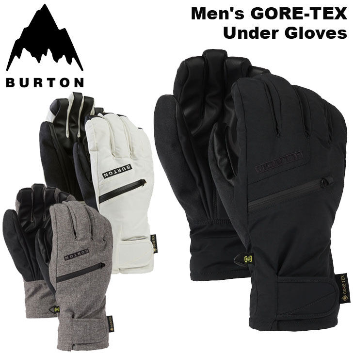 楽天市場】burton gore-tex under gloveの通販