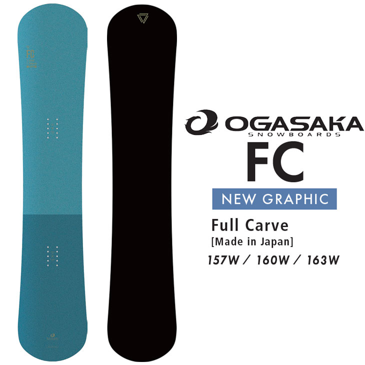 楽天市場】ogasaka xc-r（ボード｜スノーボード用品）：ウィンター