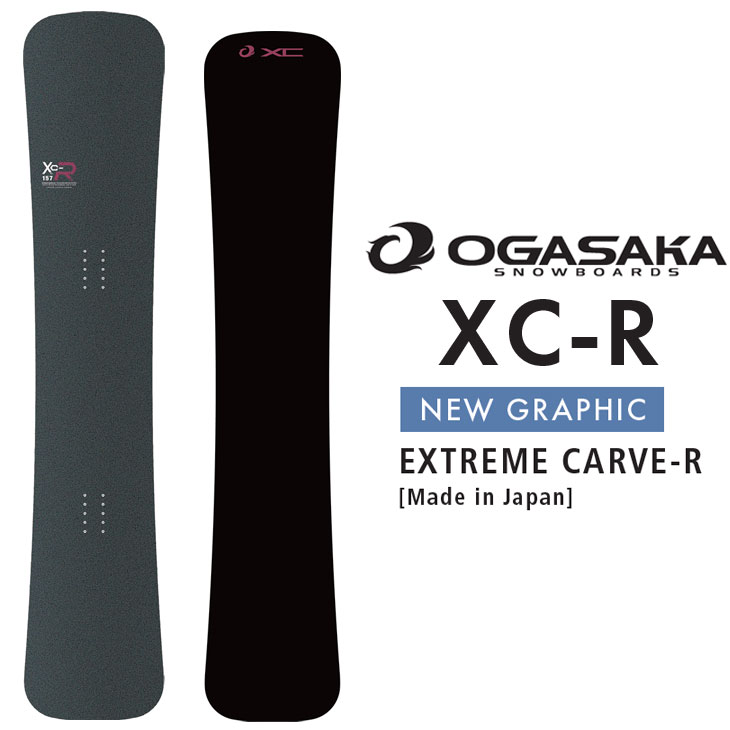 楽天市場】ogasaka orca（スノーボード用品｜ウィンタースポーツ