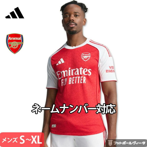 楽天市場】アーセナル オーセンティックの通販