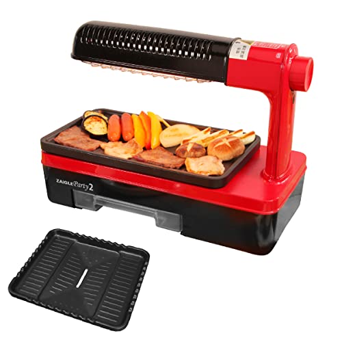 楽天市場】ザイグル炙輪 プレートの通販