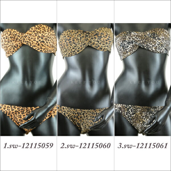 楽天市場】ヒョウ 柄 チューブ トップの通販