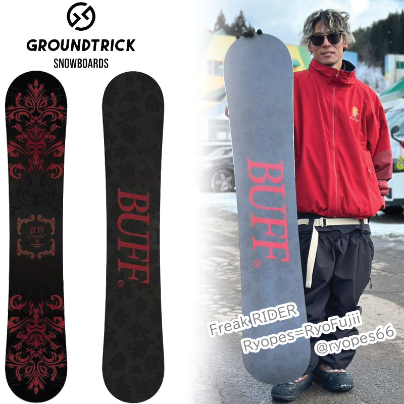 楽天市場】gt snowboard buffの通販