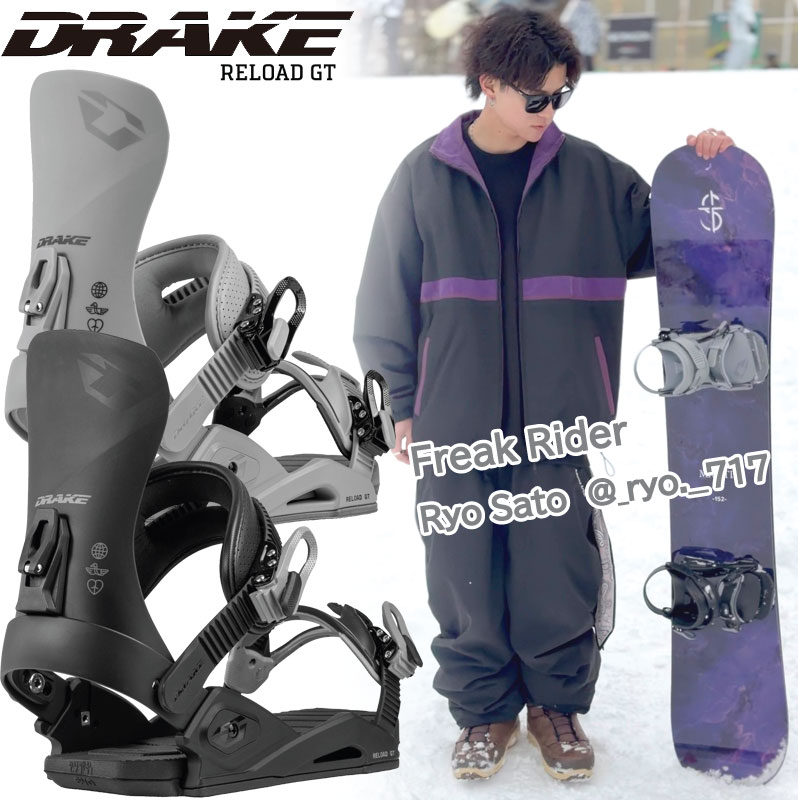 楽天市場】DRAKE（ブーツ｜スノーボード用品）：ウィンタースポーツ