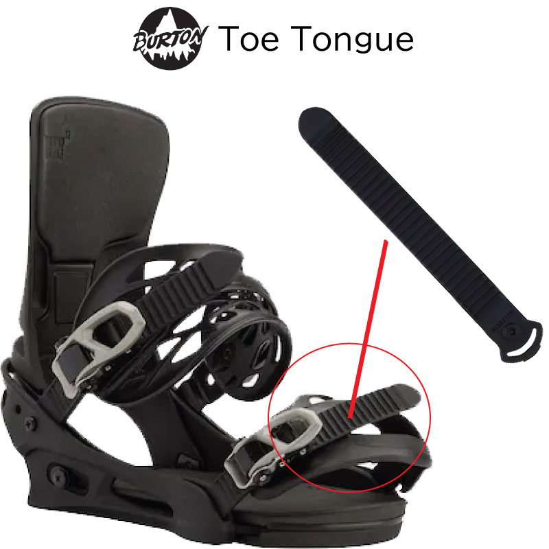 楽天市場】now ビンディング パーツの通販