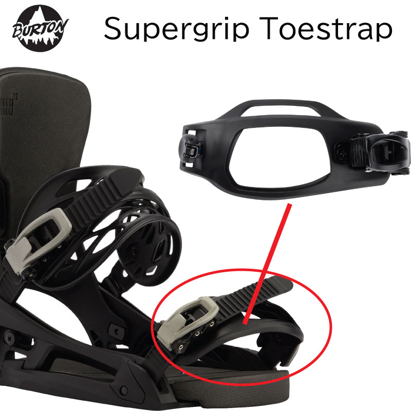 楽天市場】バートン ストラップの通販