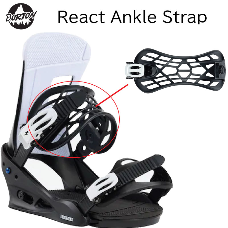 楽天市場】バートン ビンディング パーツ（ビンディング｜スノーボード