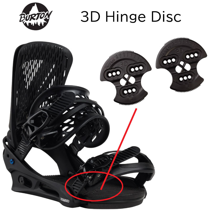 楽天市場】burton 3d hinge discの通販