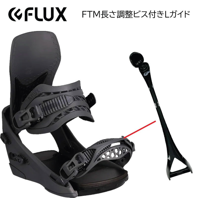 楽天市場】フラックス アンクルストラップ ビスの通販