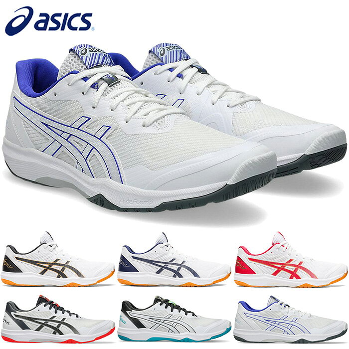 楽天市場】バレーボールシューズ 28.5の通販