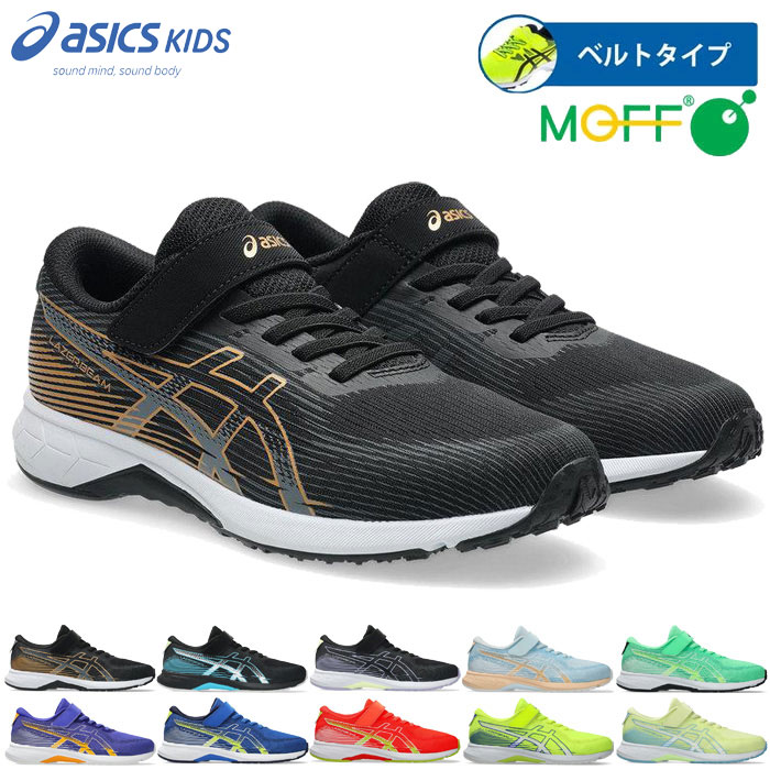 楽天市場】バレーボール シューズ アシックス（カラーオレンジ）の通販