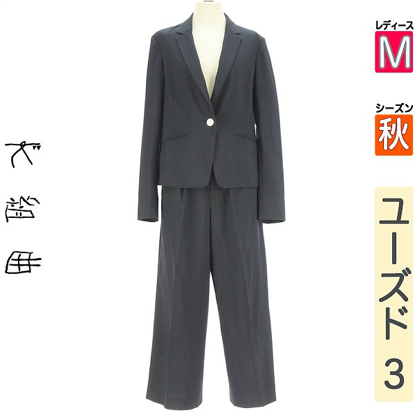楽天市場】組曲（パンツスーツ｜スーツ・セットアップ）：レディース