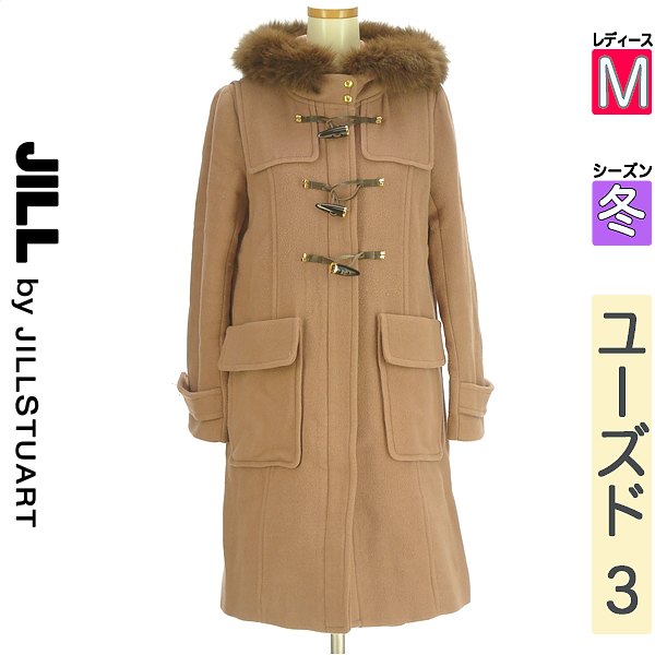 楽天市場】ジルバイジルスチュアート ダッフルコートの通販