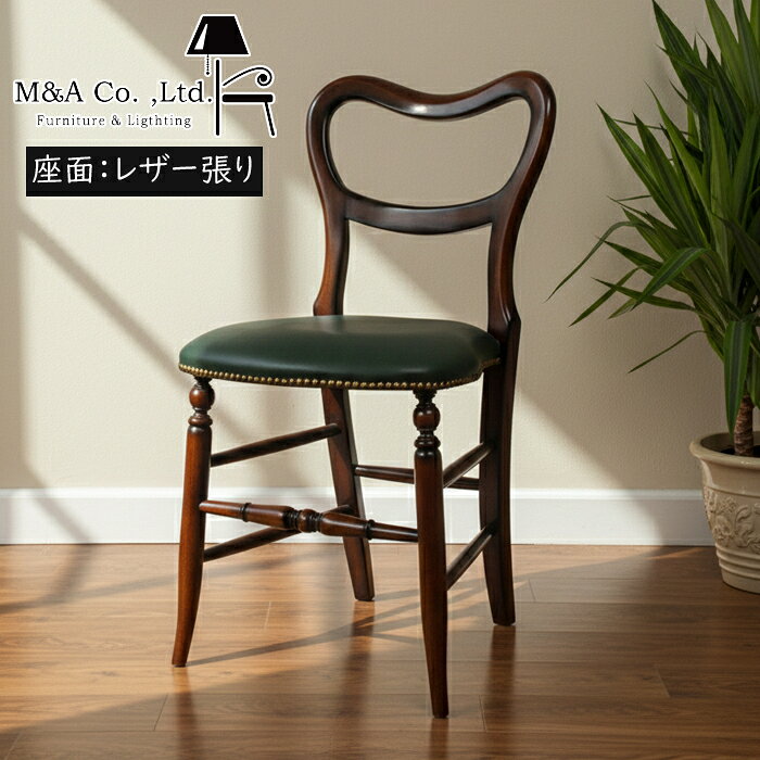 楽天市場】バルーンチェアの通販