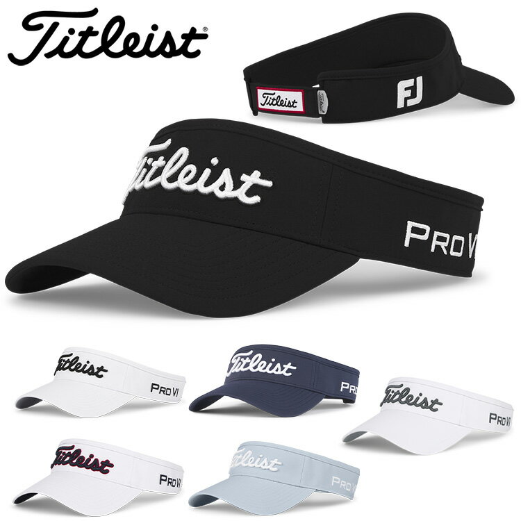 楽天市場】タイトリスト サンバイザー（メンズウェア｜ウェア