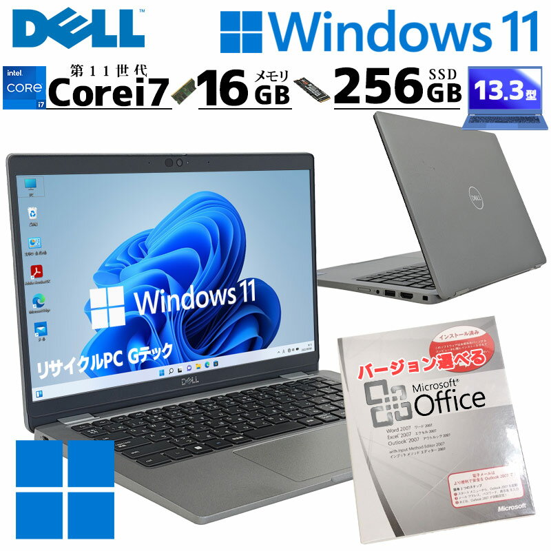 楽天市場】タッチパネル（メモリ容量16GB）（ノートPC｜パソコン