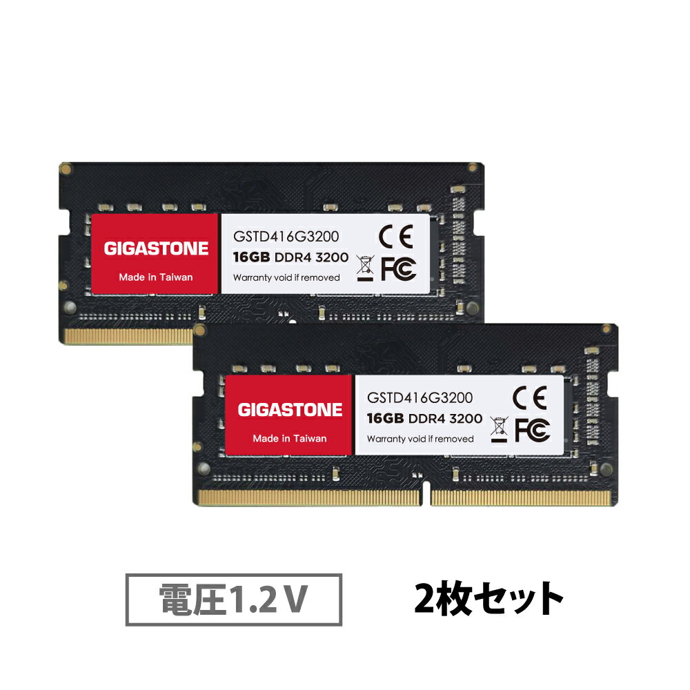 楽天市場】32 ddr4 2933の通販